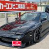 nissan 180sx 1995 GOO_JP_700070667430240801001 image 26