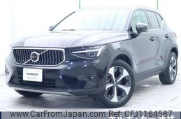 volvo xc40 2023 quick_quick_XB420TXCM_YV1XZK8M0P2027151