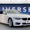 bmw 4-series 2014 quick_quick_4A20_WBA4A120X0D967660 image 18