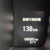 honda n-one 2022 quick_quick_6BA-JG3_JG3-1102306 image 14