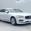 volvo v90 2019 -VOLVO--Volvo V90 LDA-PD4204T--YV1PWA8MDK1096503---VOLVO--Volvo V90 LDA-PD4204T--YV1PWA8MDK1096503- image 9