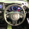 honda n-box 2016 CFJ1745487 image 11