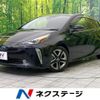 toyota prius 2020 CFJ1669987 image 1