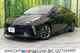 toyota prius 2020 CFJ1669987