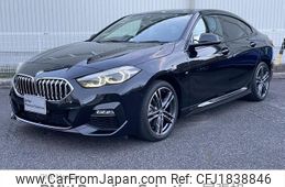 bmw 2-series 2020 CFJ1838846