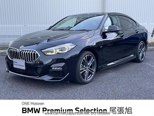 bmw 2-series 2020 CFJ1838846 image 1