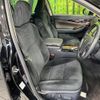 toyota crown 2016 CFJ1847577 image 9