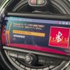 mini mini-others 2019 CFJ1531603 image 5