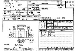 isuzu elf-truck 2018 CFJ1886148