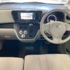 nissan dayz-roox 2016 -NISSAN 【北九州 581さ7833】--DAYZ Roox B21A-0252177---NISSAN 【北九州 581さ7833】--DAYZ Roox B21A-0252177- image 4