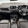 bmw 2-series 2018 -BMW--BMW 2 Series LDA-2C20--WBA6Z12000VF79061---BMW--BMW 2 Series LDA-2C20--WBA6Z12000VF79061- image 2