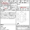 mazda cx-3 2019 quick_quick_DM8P_DM8P-101896 image 21