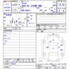 suzuki carry-truck 2010 CFJ1362424 image 3
