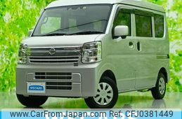 nissan nv100-clipper 2022 quick_quick_3BD-DR17V_DR17V-621614