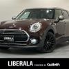 mini mini-others 2019 -BMW--BMW Mini LDA-LR20--WMWLR920502H93742---BMW--BMW Mini LDA-LR20--WMWLR920502H93742- image 1