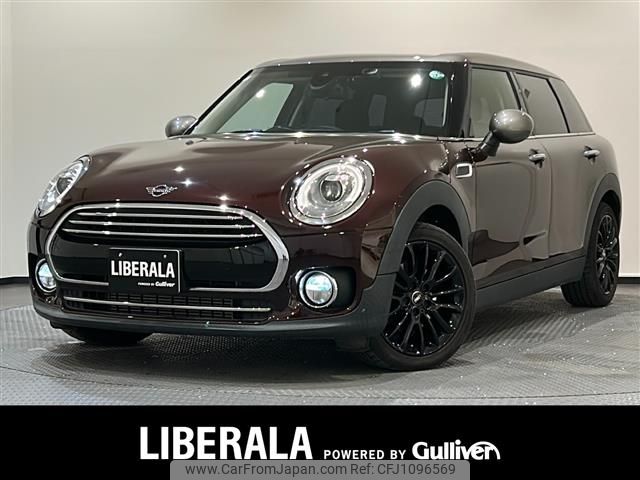 mini mini-others 2019 -BMW--BMW Mini LDA-LR20--WMWLR920502H93742---BMW--BMW Mini LDA-LR20--WMWLR920502H93742- image 1
