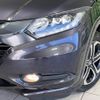 honda vezel 2015 -HONDA--VEZEL DAA-RU3--RU3-1126624---HONDA--VEZEL DAA-RU3--RU3-1126624- image 13