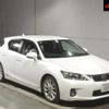lexus ct 2012 -LEXUS 【所沢 341ﾂ1031】--Lexus CT ZWA10-2115370---LEXUS 【所沢 341ﾂ1031】--Lexus CT ZWA10-2115370- image 1