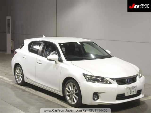 lexus ct 2012 -LEXUS 【所沢 341ﾂ1031】--Lexus CT ZWA10-2115370---LEXUS 【所沢 341ﾂ1031】--Lexus CT ZWA10-2115370- image 1