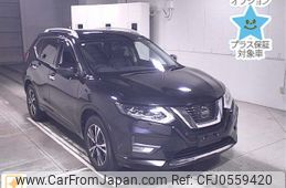 nissan x-trail 2020 -NISSAN--X-Trail NT32-597266---NISSAN--X-Trail NT32-597266-