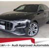 audi q8 2019 quick_quick_AAA-F1DCBA_WAUZZZF12KD046746 image 1
