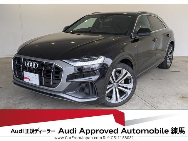 audi q8 2019 quick_quick_AAA-F1DCBA_WAUZZZF12KD046746 image 1