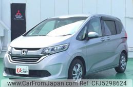 Used Honda Freed Hybrid For Sale Car From Japan