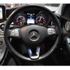 mercedes-benz c-class 2014 -MERCEDES-BENZ--Benz C Class RBA-205042C--WDD2050422F049640---MERCEDES-BENZ--Benz C Class RBA-205042C--WDD2050422F049640- image 8