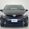 toyota prius-α 2015 -TOYOTA--Prius α DAA-ZVW41W--ZVW41-3402466---TOYOTA--Prius α DAA-ZVW41W--ZVW41-3402466- image 6