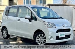 daihatsu move 2012 -DAIHATSU--Move DBA-LA110S--JA110S-0022646---DAIHATSU--Move DBA-LA110S--JA110S-0022646-