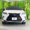 lexus rx 2017 CFJ1692026 image 14