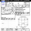 toyota spade 2013 -TOYOTA 【浜松 502ｻ8633】--Spade NCP141--9065243---TOYOTA 【浜松 502ｻ8633】--Spade NCP141--9065243- image 3