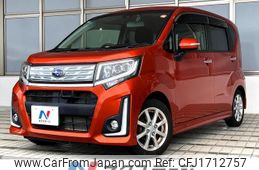 subaru stella 2016 CFJ1712757