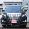 toyota alphard 2015 -TOYOTA 【名変中 】--Alphard GGH35W--0003603---TOYOTA 【名変中 】--Alphard GGH35W--0003603- image 13