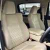 toyota alphard 2019 -TOYOTA--Alphard DAA-AYH30W--AYH30-0084080---TOYOTA--Alphard DAA-AYH30W--AYH30-0084080- image 6