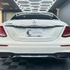 mercedes-benz e-class 2017 quick_quick_213045C_WDD2130452A247973 image 8