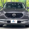 mazda cx-5 2017 -MAZDA--CX-5 LDA-KF2P--KF2P-103511---MAZDA--CX-5 LDA-KF2P--KF2P-103511- image 15