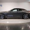 bmw 8-series 2021 quick_quick_3BA-BC44_WBAFY42080BJ98349 image 6