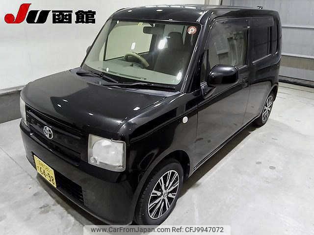 toyota pixis-space 2014 -TOYOTA 【函館 580ﾃ6498】--Pixis Space L585A--0008673---TOYOTA 【函館 580ﾃ6498】--Pixis Space L585A--0008673- image 1