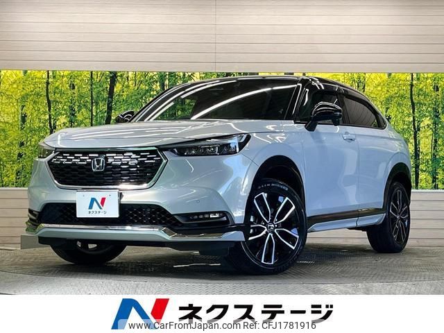 honda vezel 2022 CFJ1781916 image 1
