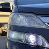 toyota vellfire 2013 -TOYOTA--Vellfire DAA-ATH20W--ATH20-8037550---TOYOTA--Vellfire DAA-ATH20W--ATH20-8037550- image 3