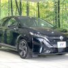 nissan aura 2023 quick_quick_FE13_FE13-331827 image 16