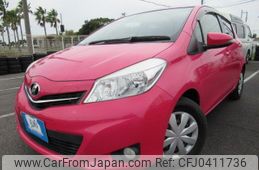 toyota vitz 2014 REALMOTOR_Y2024100323F-12