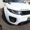 land-rover range-rover-evoque 2017 -OTHER IMPORTED 【名変中 】--ﾚﾝｼﾞﾛｰﾊﾞｰｲｳﾞｫｰｸ LV2NB--JH281019---OTHER IMPORTED 【名変中 】--ﾚﾝｼﾞﾛｰﾊﾞｰｲｳﾞｫｰｸ LV2NB--JH281019- image 7