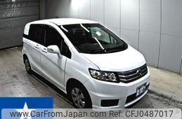 honda freed-spike 2014 -HONDA 【高知 530つ8186】--Freed Spike GB3--GB3-1523214---HONDA 【高知 530つ8186】--Freed Spike GB3--GB3-1523214-