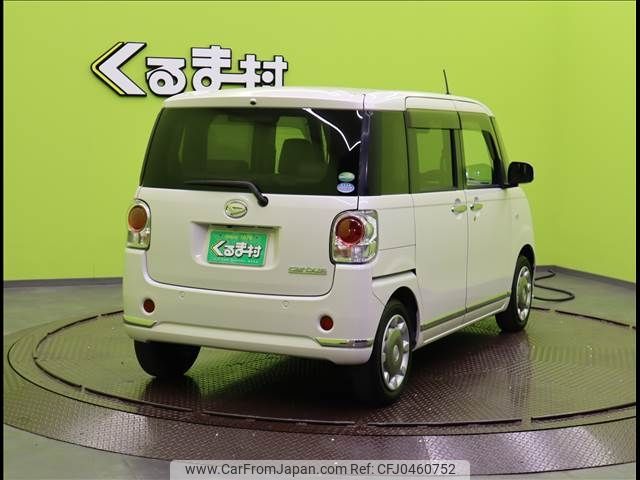 daihatsu move-canbus 2020 -DAIHATSU--Move Canbus 5BA-LA800S--LA800S-0233165---DAIHATSU--Move Canbus 5BA-LA800S--LA800S-0233165- image 2