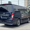 nissan caravan-van 2022 -NISSAN--Caravan Van 3DF-VN2E26--VN2E26-001205---NISSAN--Caravan Van 3DF-VN2E26--VN2E26-001205- image 15