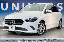 mercedes-benz b-class 2020 CFJ1782071