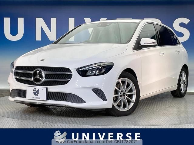 mercedes-benz b-class 2020 CFJ1782071 image 1