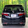 honda odyssey 2018 -HONDA--Odyssey DBA-RC1--RC1-1202873---HONDA--Odyssey DBA-RC1--RC1-1202873- image 17